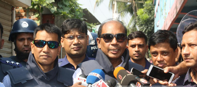 নরসিংদী