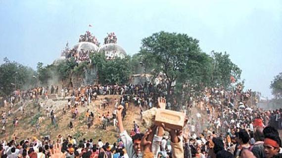 বাবরি-মসজিদ