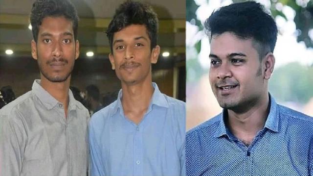 ছিনতাই