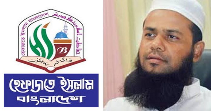 Azizul