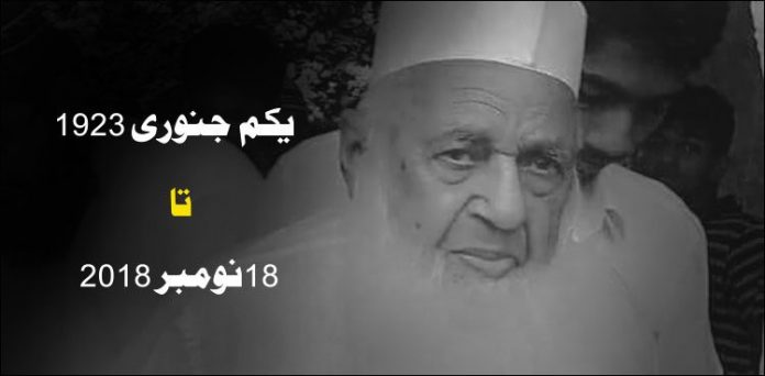 abdul-wahab1