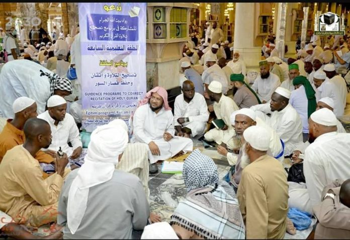 quran_in_haram