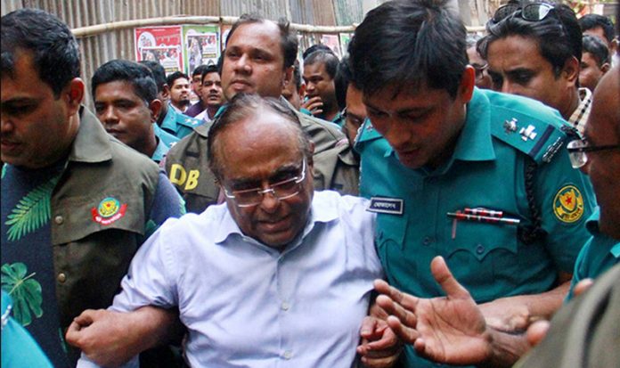 মইনুল