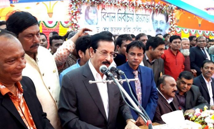 003106SK-Salim_Kalerkantho_pic