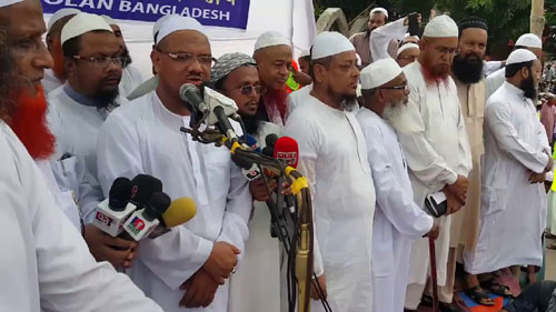 মুফতি রেজাউল করীম