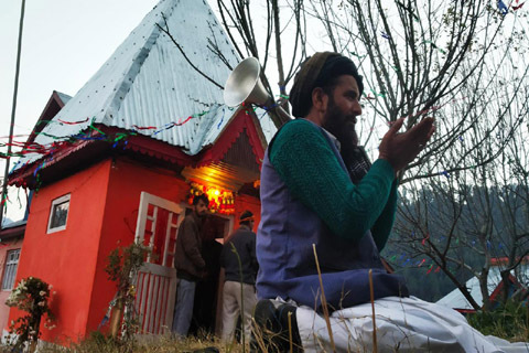 কাশ্মির