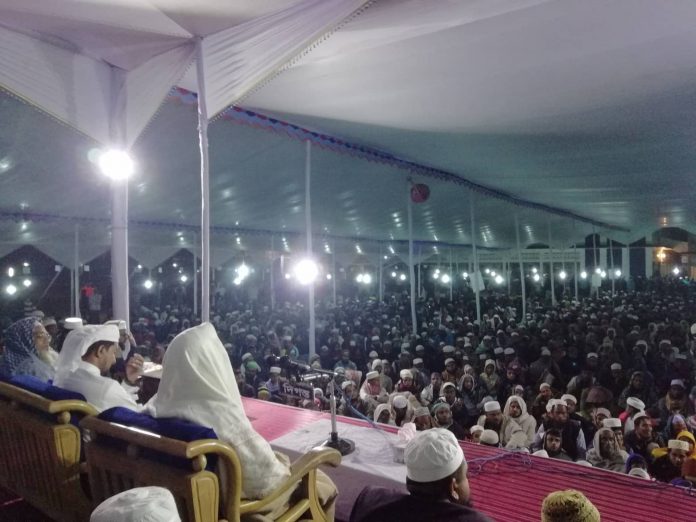 গহরপুর