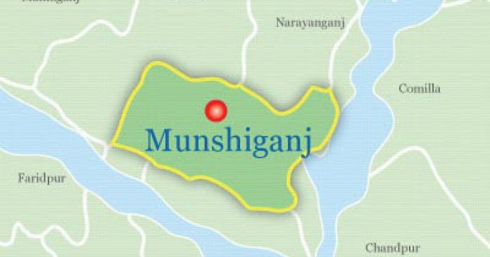 Munshiganj