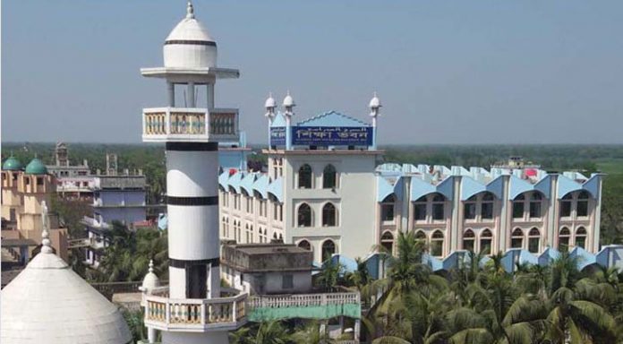 hathazari