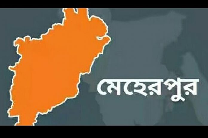 meherpur