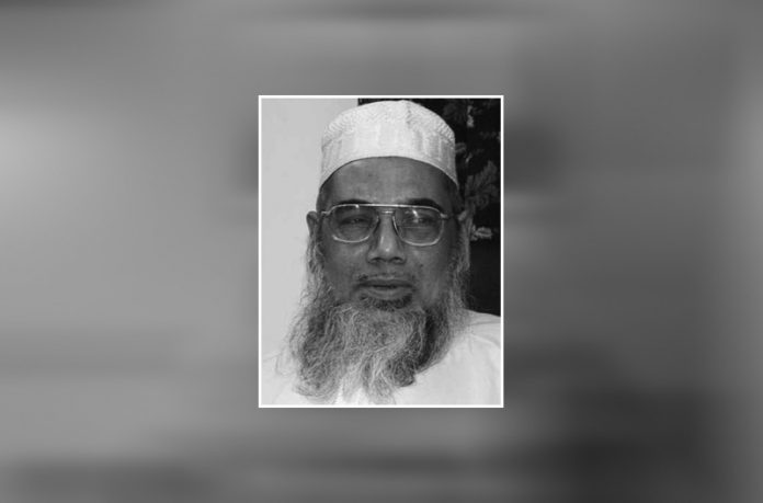 আমিনী রহ.