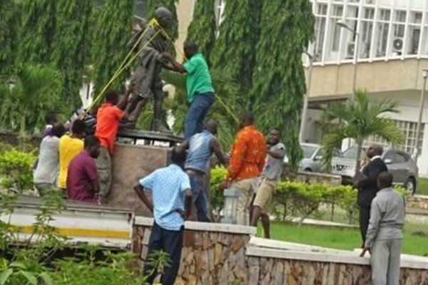 ঘানা