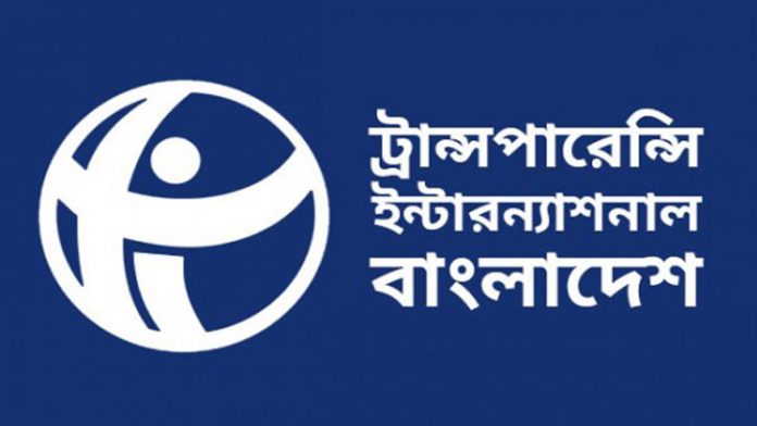 টিআইবি