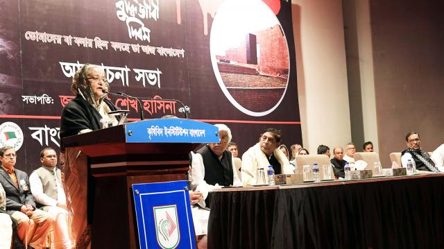 প্রধানমন্ত্রী