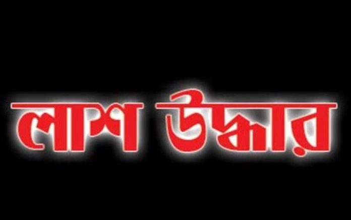 লাশ-উদ্ধার-purbodhola-415x260