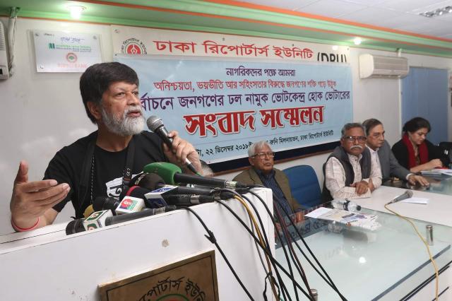 শহীদুল আলম