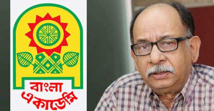 হাবীবুল্লাহ সিরাজী