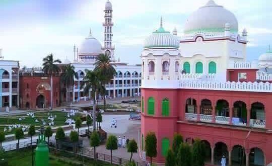 DARUL-ULOOM-DEWBOND