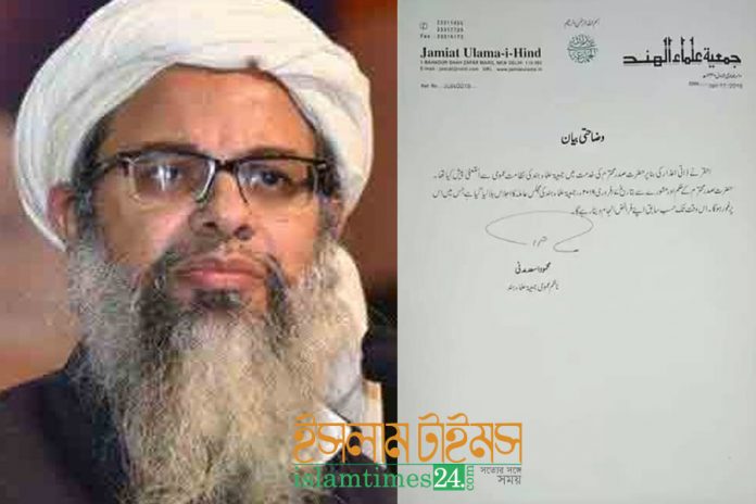 M_madani