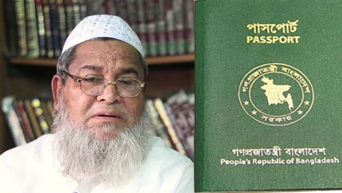 babu_passport