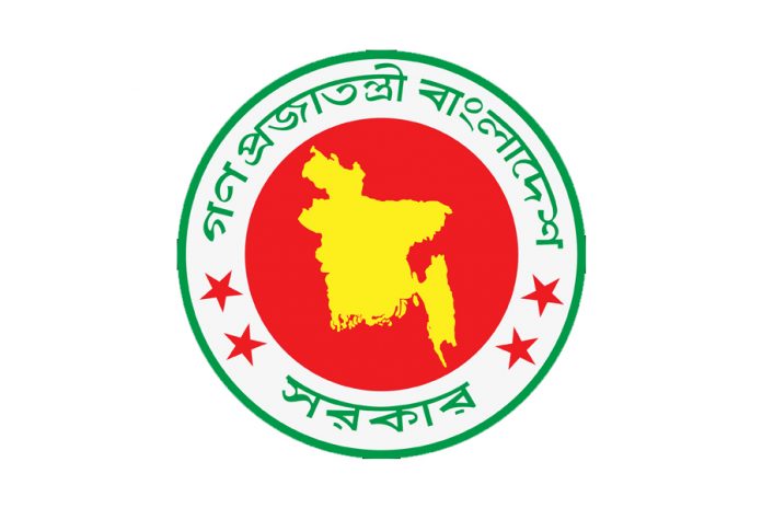 bd_gov_সরকার