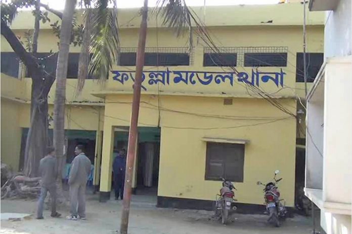 fatullah_thana