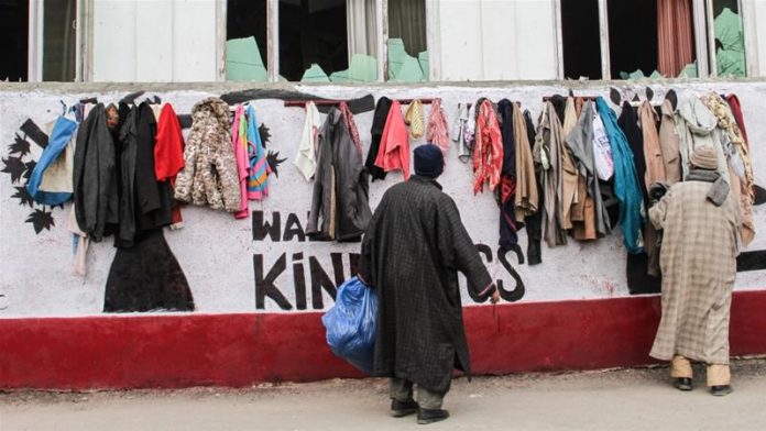 kashmir_wall