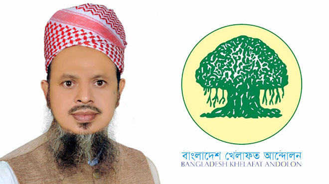 mujibur_rahman_hamidi