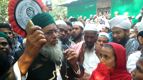 ই শা