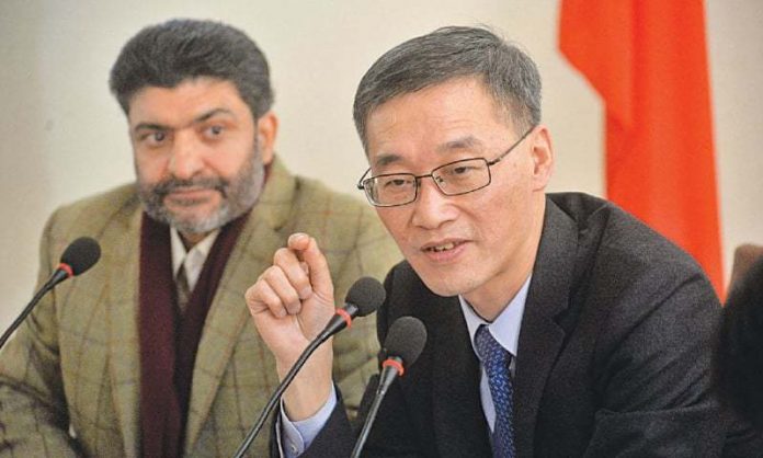 yao_jing