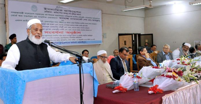 আবদুল্লাহ