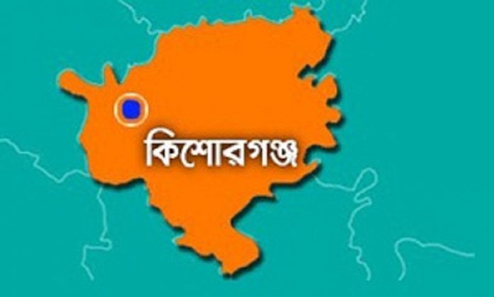 কিশোরগঞ্জ
