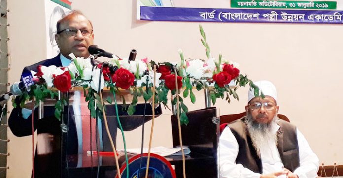 ঘুষ