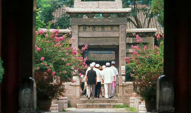 চীন