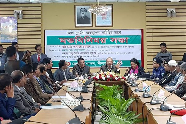 ড. এনামুর রহমান