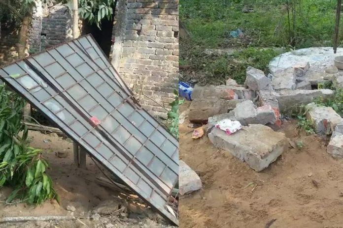 নেত্রকোনা