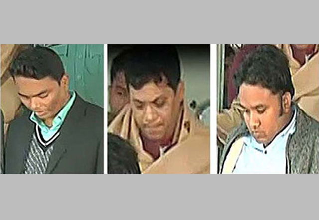 পূবালী ব্যাংক