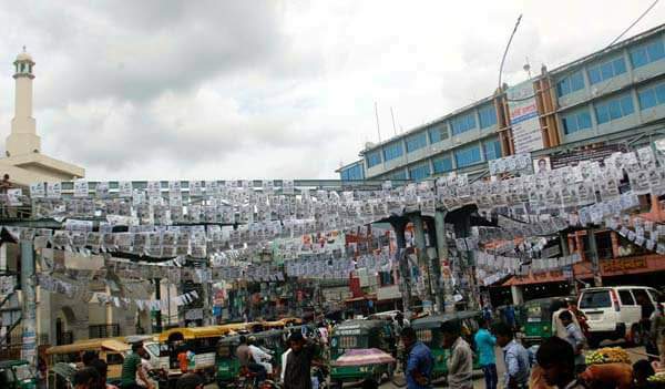 পোস্টার