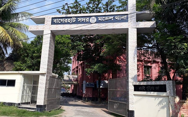 বাগেরহাট থানা