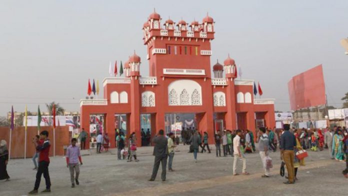 বাণিজ্যমেলা