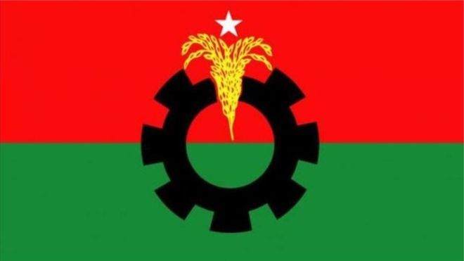 বিএনপি
