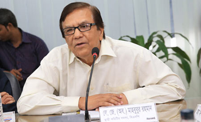 মাহাবুব