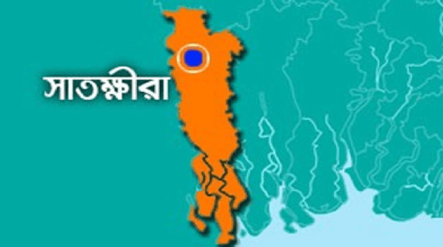 সাতক্ষীরা