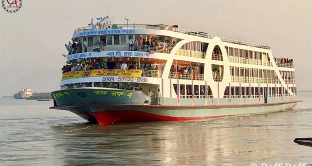 লঞ্চ
