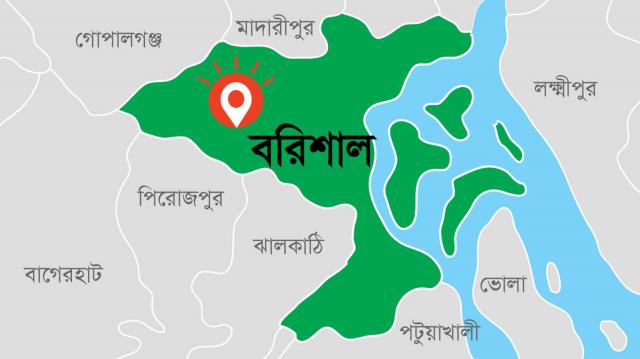 4a196add5e3fb851104d1adcc0287c59-barisal