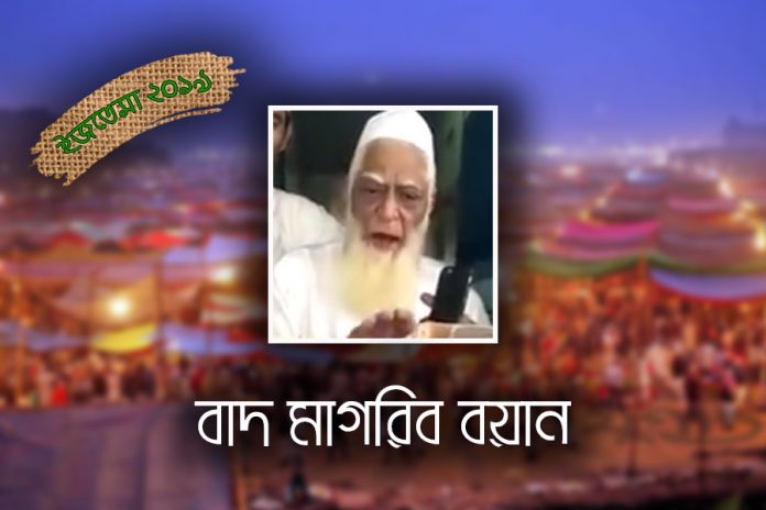 ahmad_lat_boyan1
