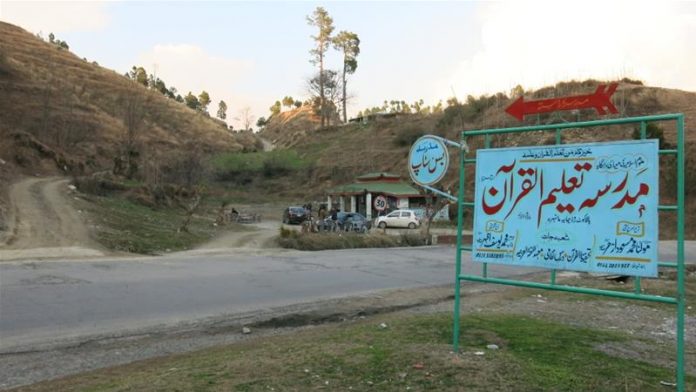 azhar_madrasa