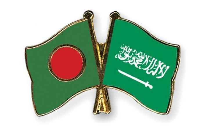 bd_saudi_flage