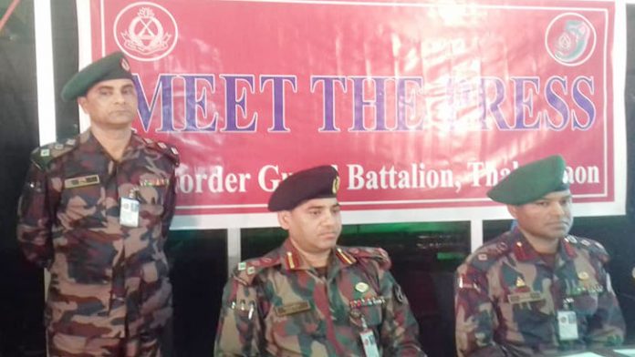 bgb_thakurgon