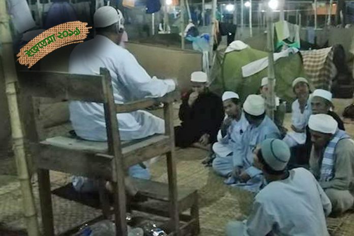 bideshi_ijtema